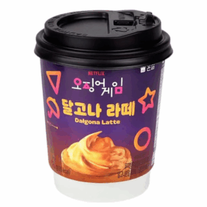 Squid Games Latte Dalgona Flavor