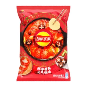 Lays Tomato Mushroom Hot Pot 70g Bag Wholesale - Case of 22