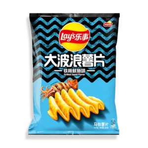 Lays Grilled Squid 70g Bag Wholesale - Case of 22