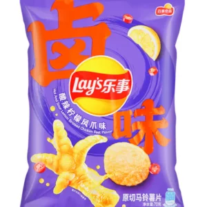 Lays Lemon Chili Chicken Feet 70g Bag Wholesale - Case of 22