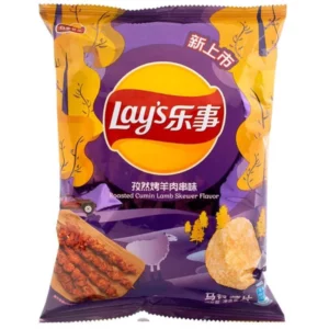 Lays Roasted cumin lamb skewer 70g Bag Wholesale - Case of 22