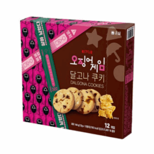 Netflix Dalgona Cookies